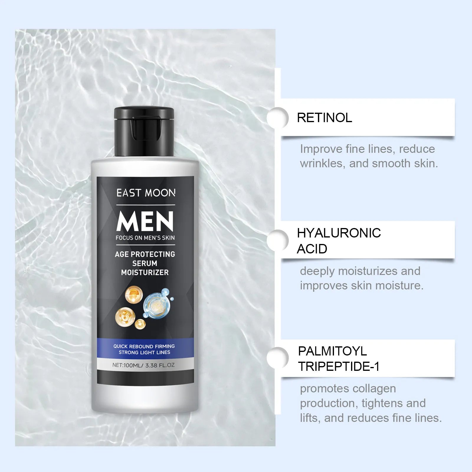 Men’s Facial Moisturizing Toner Cream
